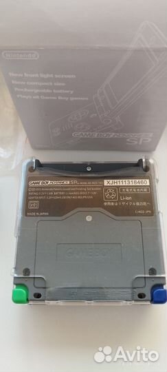 Nintendo game boy advance sp snes edition AGS-101