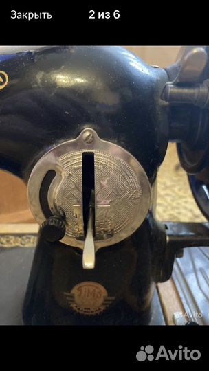 Швейная машина Подольск ручная