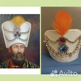 Шляпа султана серебряная с пером