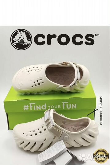 Crocs сабо 39-45