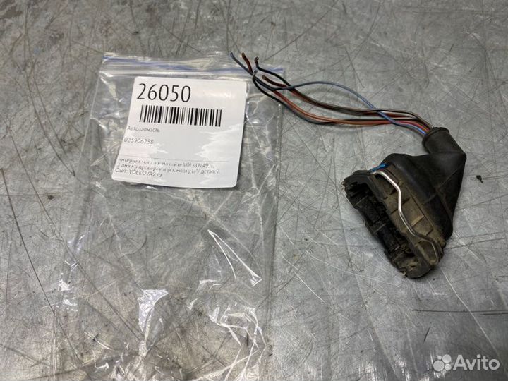 Разъем 6 контактный Volkswagen Golf Iii/Vento