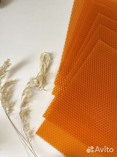 Цветная вощина