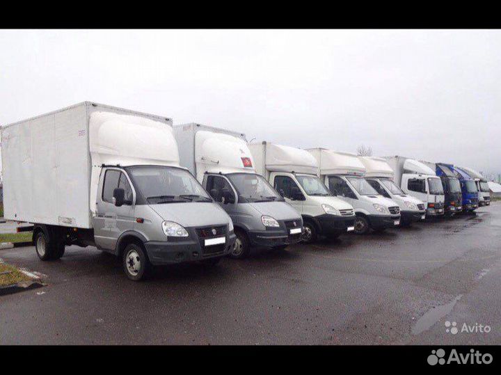 Грузоперевозки из Владивостока по всей России