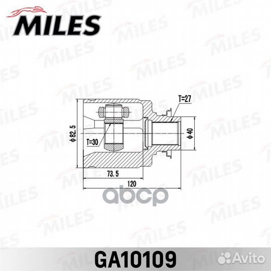 Шрус honda CR-V RD1/2 AT (LH) /HR-V GH1/2/3 AT