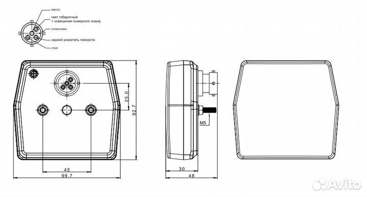 Фонарь задний на прицеп FT-222 LED мзса 12V Байон