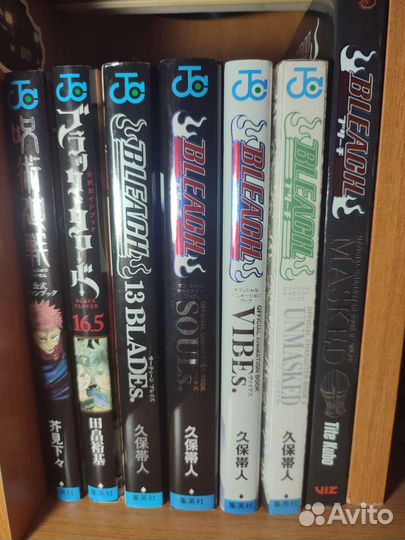 Аниме гайдбуки