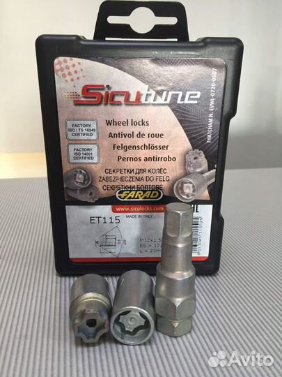 Секретки Farad гайка/болты