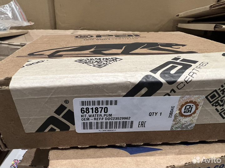 Ремкомплект помпы DD 12.7 PAI 681870