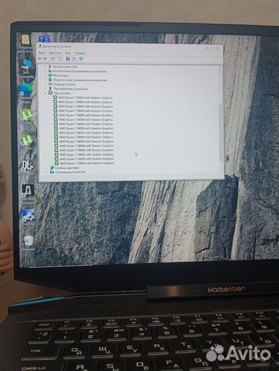 Мощнейший игровой ноутбук Ryzen 7 5800/RTX 3070