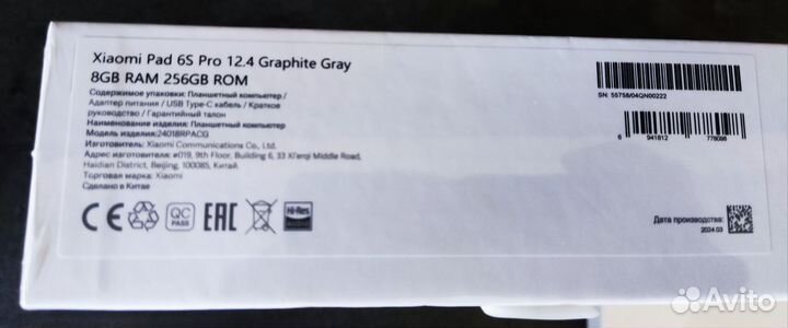 Планшет Xiaomi mi Pad 6S pro 8/256 новый/гарантия