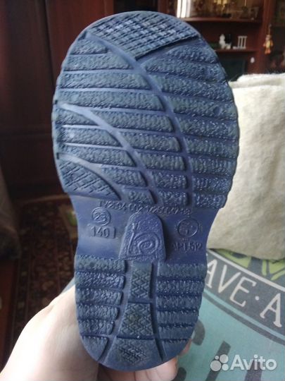 Валенки детские 23