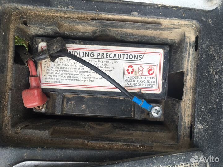 Продам скутер