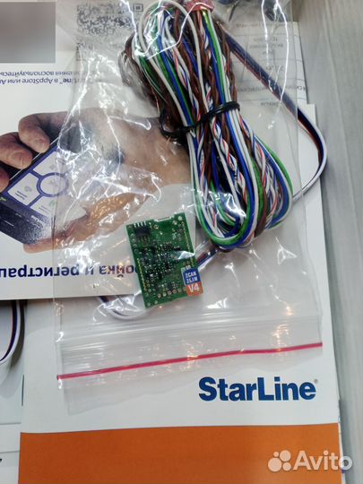 2can 2lin модуль