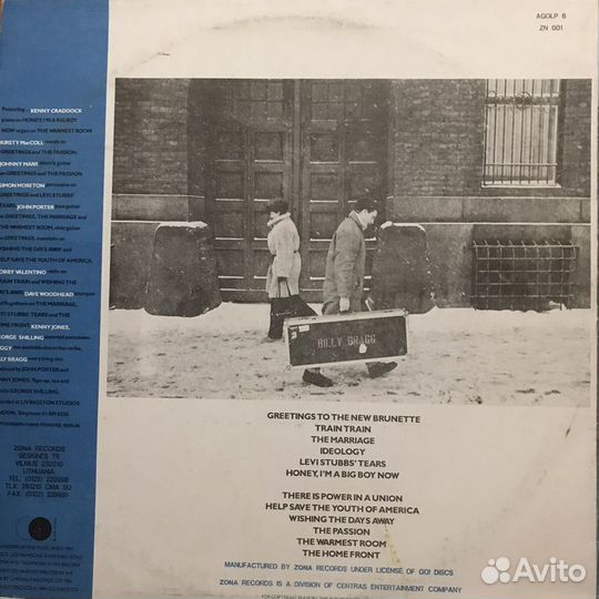 Billy Bragg, винил Talking With The Taxman About P