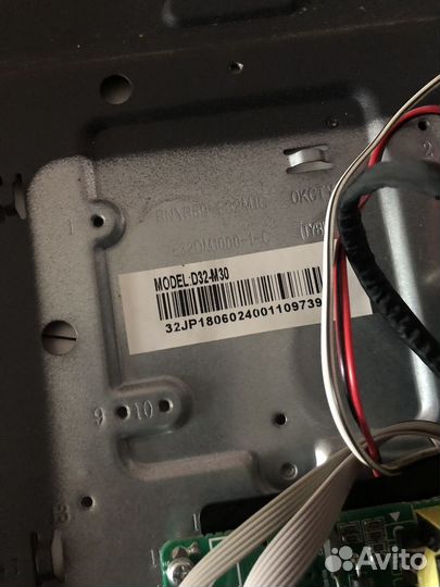 Телевизор fusion fltv-32b110t