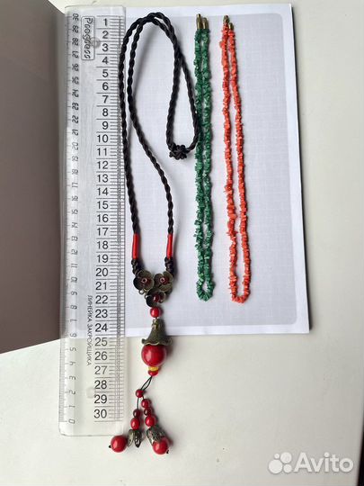 Украшения бусы бижутерия