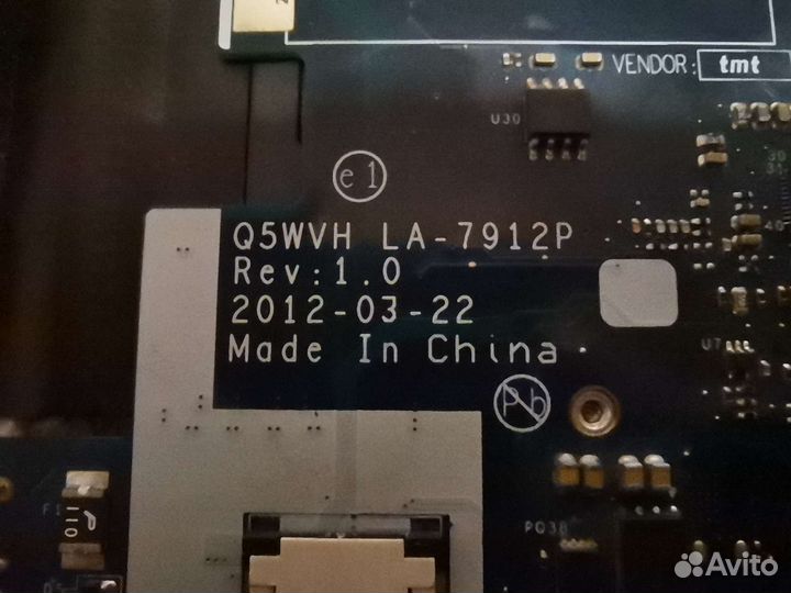 Acer aspire e1 531