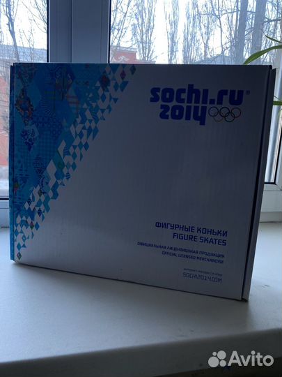 Коньки фигурные