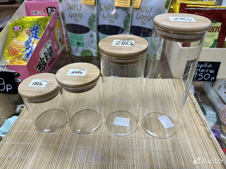 Банка стеклянная с бамбуковой крышкой