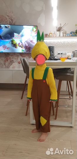 Карнавальный костюм Лук