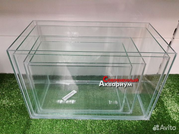 Аквариум 15 литров