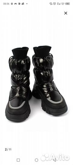 Сапоги зимние antilopa