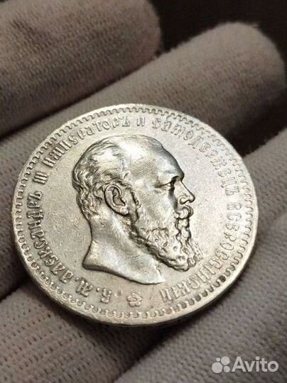 Рубль 1891 года аг