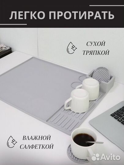 Коврик для кофемашины