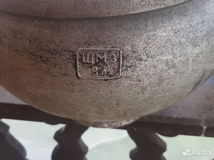 Чугунок алюминиевый