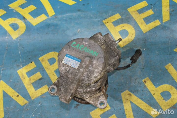 Компрессор кондиционера Dodge Caravan 3