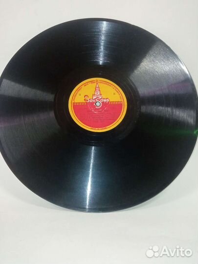 Грампластинки