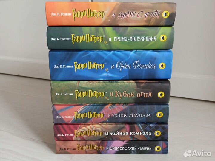 Гарри Поттер книги издательство росмэн