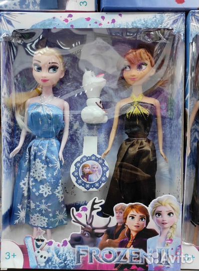 Подарок девочке на новый год красивая Кукла