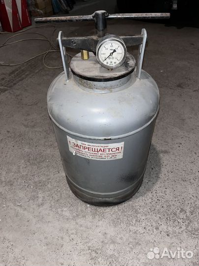 Автоклав белорусский 24л