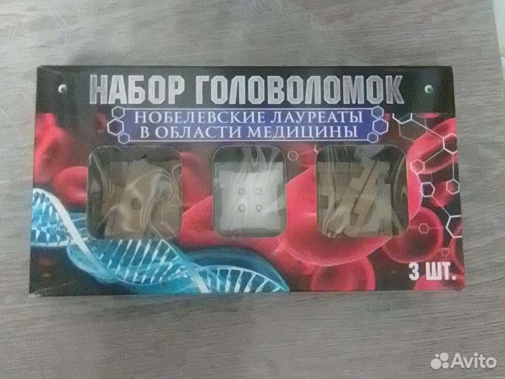 Игра: набор головоломок