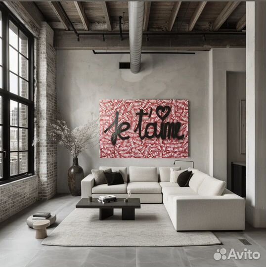 Интерьерная картина 80х120