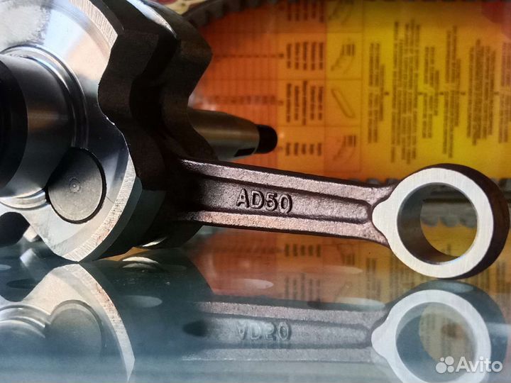 Коленвал на японский скутер suzuki ad50