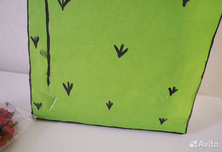 День рождения