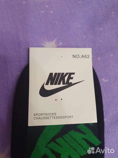 Новые. Носки р 40-45