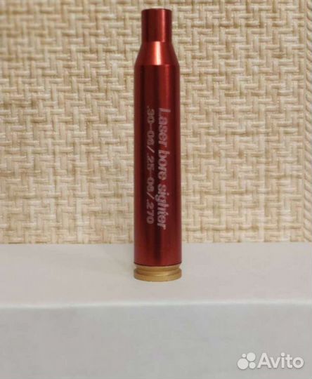 Холодная пристрелка калибр 30-06