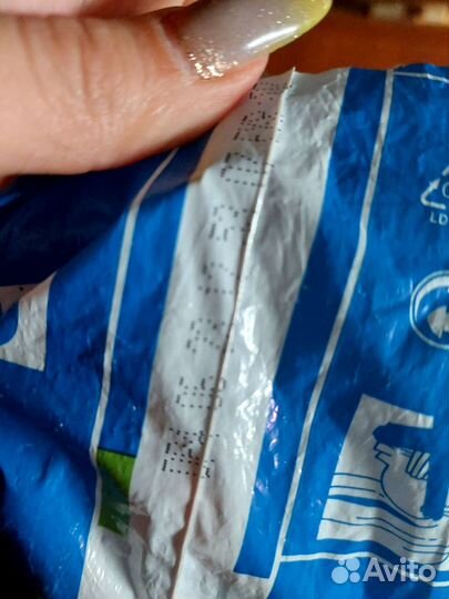 Подгузники детские 5