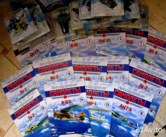 Самолёты Деагостини/Новые*4шт В Блистерах+Журналы