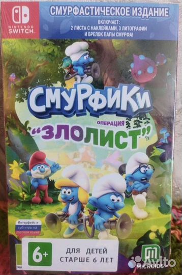 Игра для Nintendo Switch Смурфики