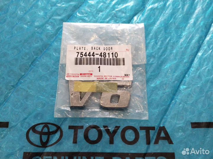 Буквы V6 на багажник Highlander 2010-2013