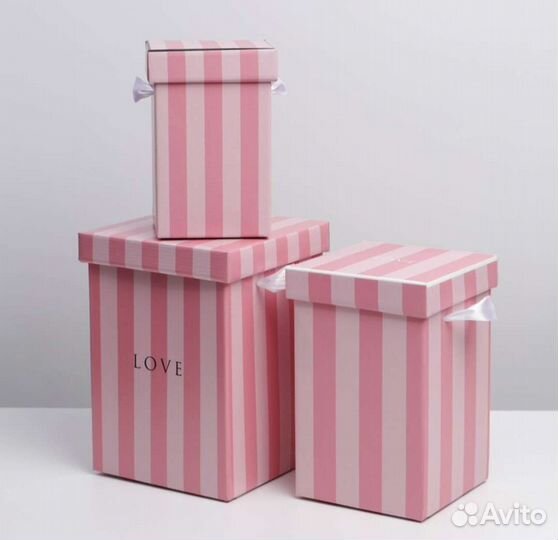 Набор складных коробок 3 шт
