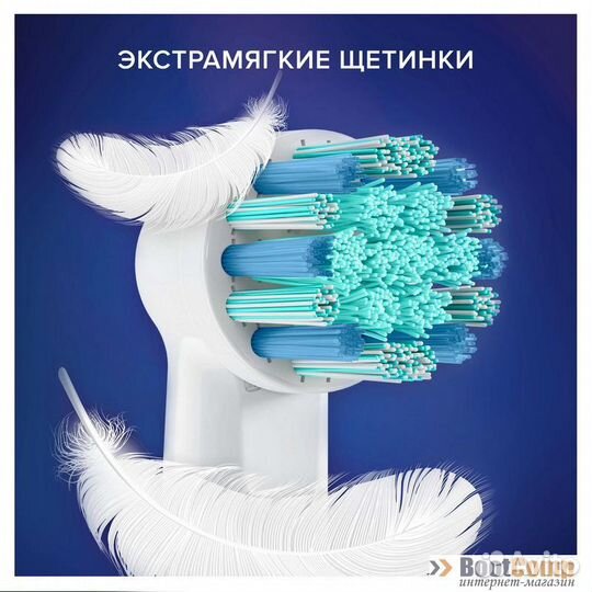 Зубная щетка Braun Oral-B Vitality D100.413 Kids C