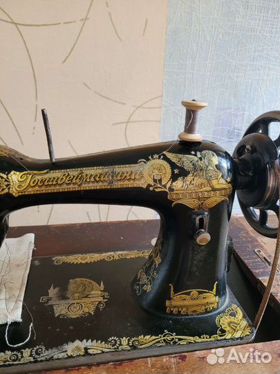 Швейная машинка зингер рабочая