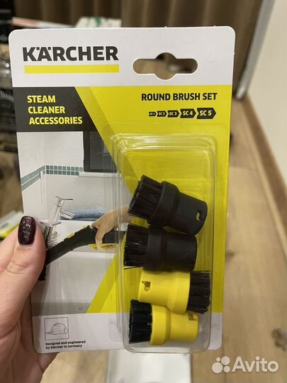Пароочиститель Karcher sc 1