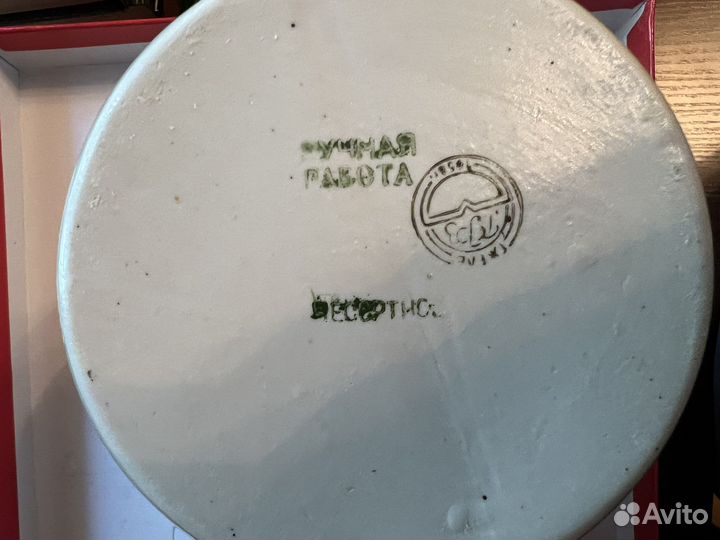 Гжель рфз 1858