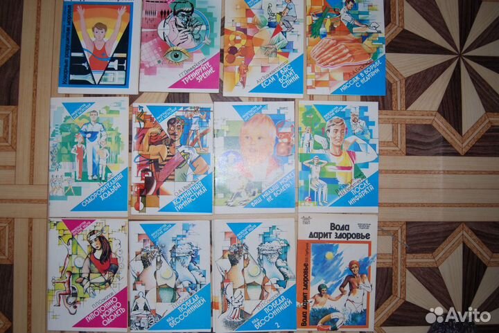 Журналы, брошюры, книги СССР